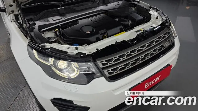 Land Rover Discovery Sport 2019 thumb 5