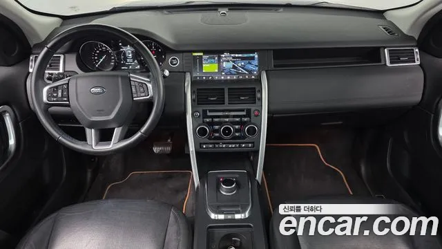 Land Rover Discovery Sport 2019 thumb 6
