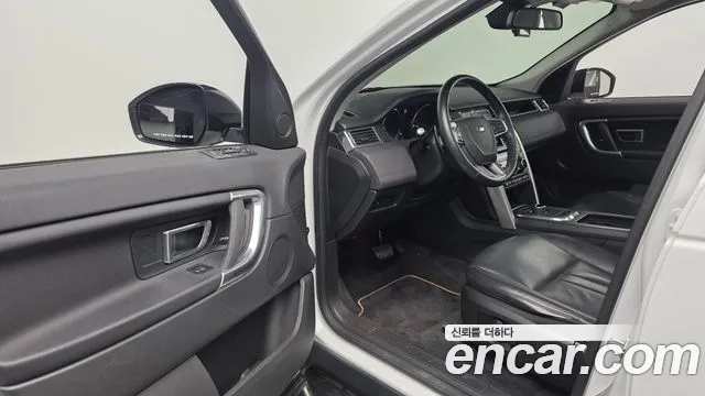 Land Rover Discovery Sport 2019 thumb 9