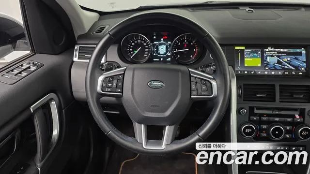 Land Rover Discovery Sport 2019 thumb 12