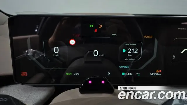 Kia EV4 2025 thumb 8