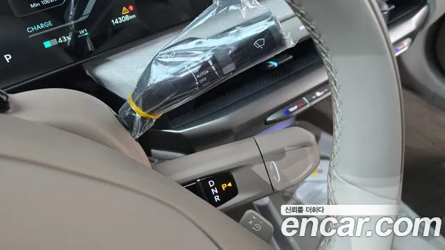 Kia EV4 2025 thumb 9
