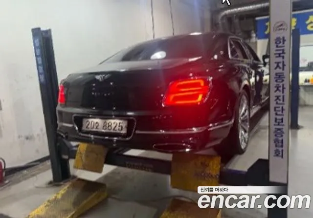Bentley Flying Spur 2020 thumb 2
