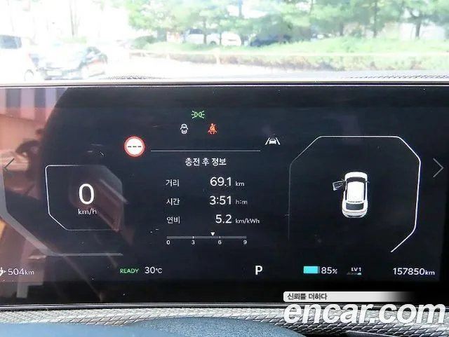 Kia EV6 2024 thumb 9