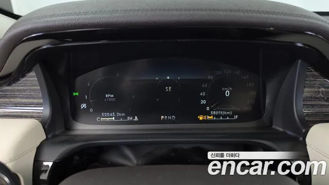 Lincoln Aviator 2020 thumb 8