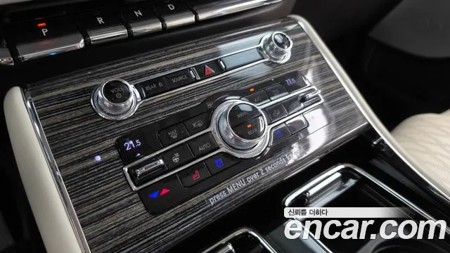 Lincoln Aviator 2020 thumb 9