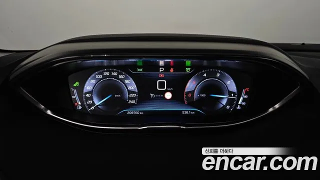 Peugeot 5008 2020 thumb 8