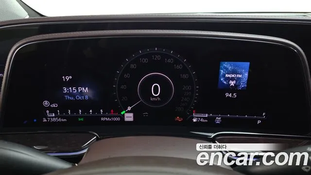 Cadillac Escalade 2021 thumb 8