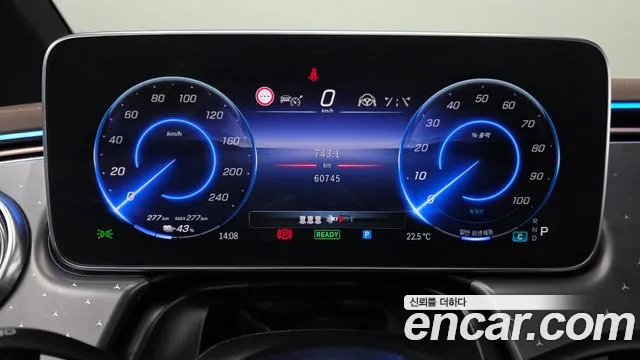 Mercedes-Benz EQE 2022 thumb 7