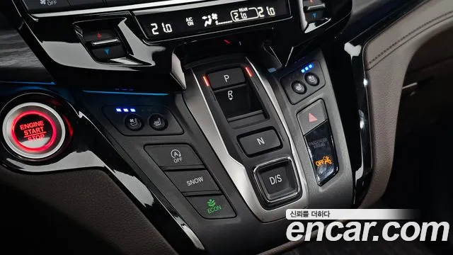 Honda Odyssey 2025 thumb 9