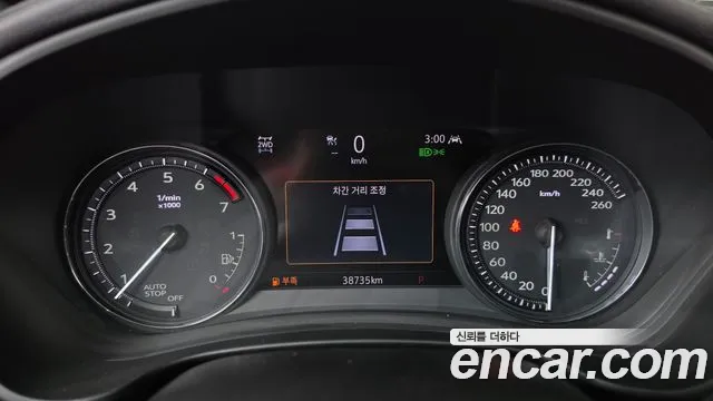 Cadillac XT4 2023 thumb 7