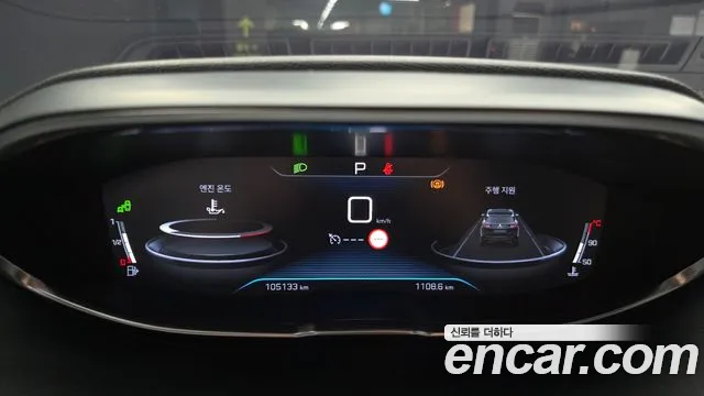 Peugeot 3008 2019 thumb 8