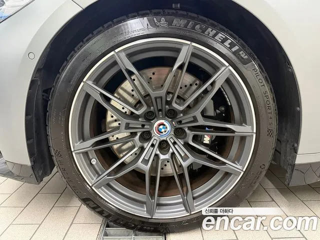 BMW M3 2023 thumb 5