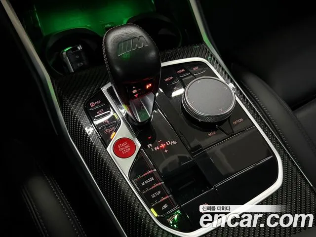 BMW M3 2023 thumb 9