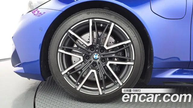 BMW M5 2025 thumb 5