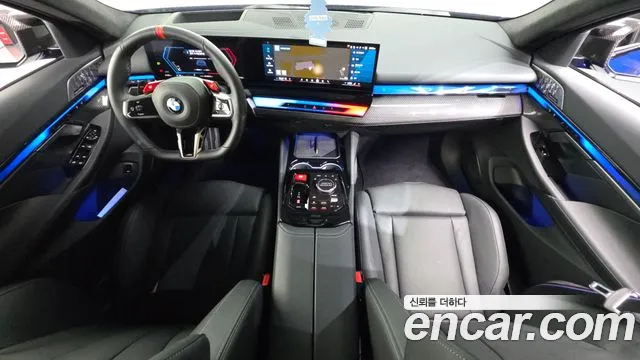 BMW M5 2025 thumb 7