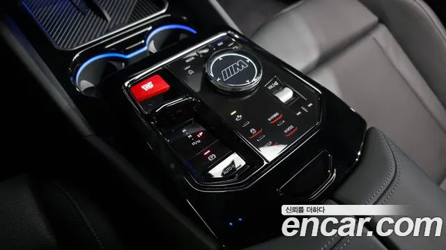 BMW M5 2025 thumb 9
