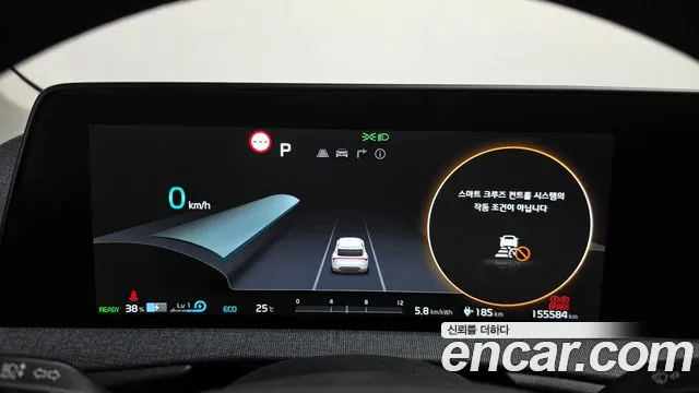 Kia EV6 2022 thumb 8