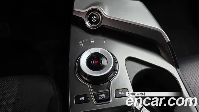 Kia EV6 2022 thumb 9