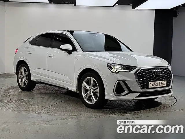 Audi Q3 2023 thumb 2