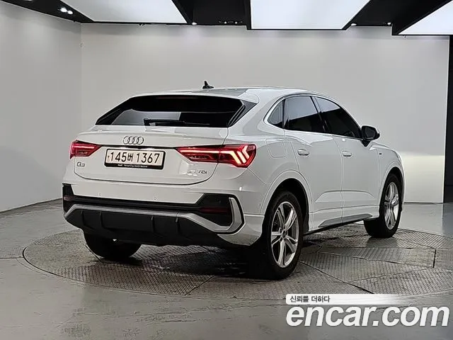 Audi Q3 2023 thumb 4