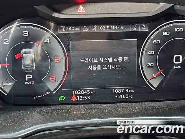 Audi Q3 2023 thumb 6