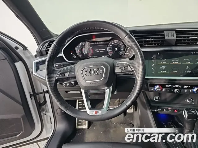 Audi Q3 2023 thumb 8