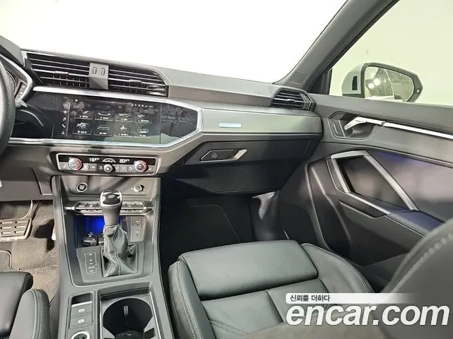 Audi Q3 2023 thumb 9