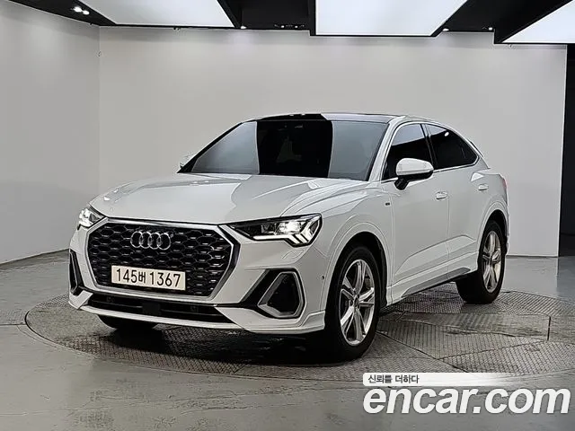 Audi Q3 2023 thumb 11