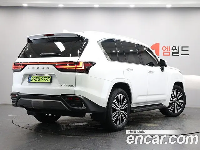 Lexus LX 2025 thumb 3