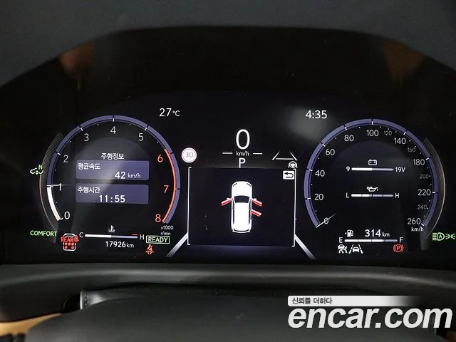 Lexus LX 2025 thumb 6