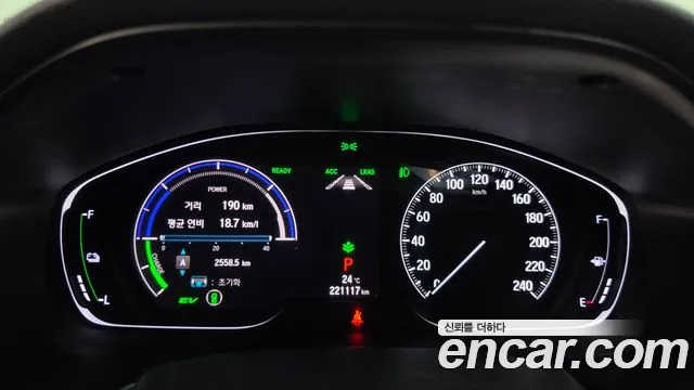 Honda Accord 2019 thumb 8
