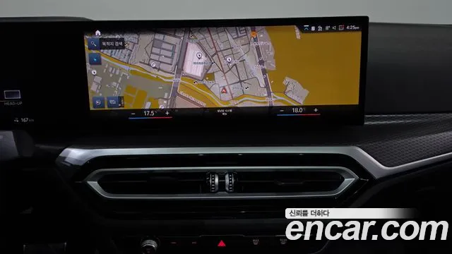 BMW i4 2023 thumb 12