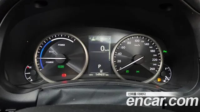 Lexus NX 2019 thumb 8