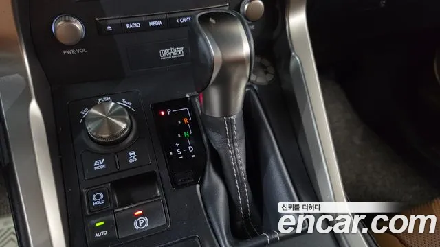 Lexus NX 2019 thumb 9