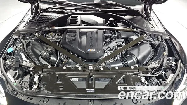 BMW M2 2026 thumb 6