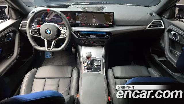 BMW M2 2026 thumb 7