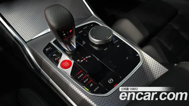 BMW M2 2026 thumb 9