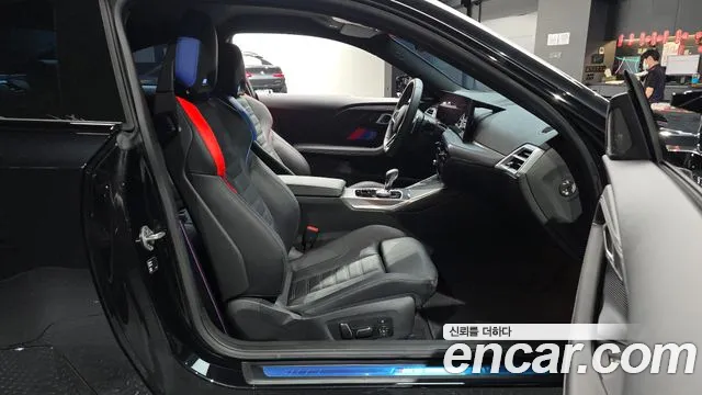 BMW M2 2026 thumb 12