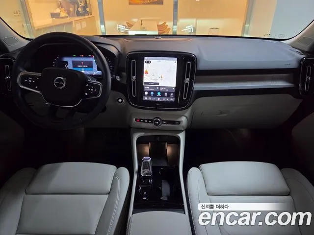 Volvo XC40 2025 thumb 7