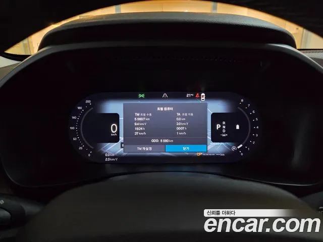 Volvo XC40 2025 thumb 8