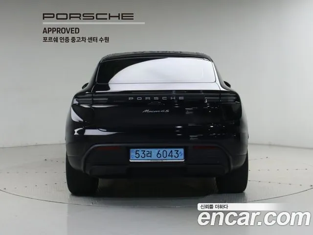 Porsche Macan 2025 thumb 4