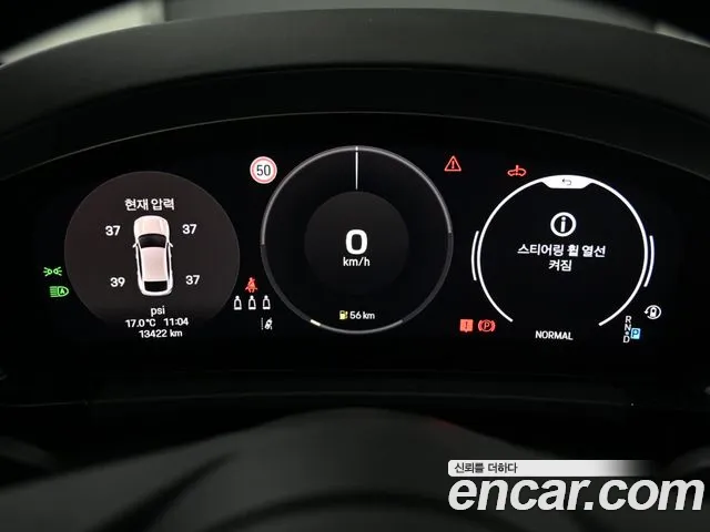 Porsche Macan 2025 thumb 8