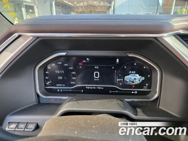 GMC Sierra 2023 thumb 7