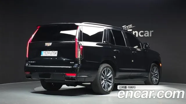 Cadillac Escalade 2023 thumb 2