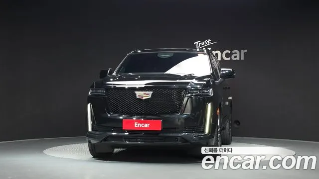Cadillac Escalade 2023 thumb 3