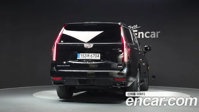 Cadillac Escalade 2023 thumb 4