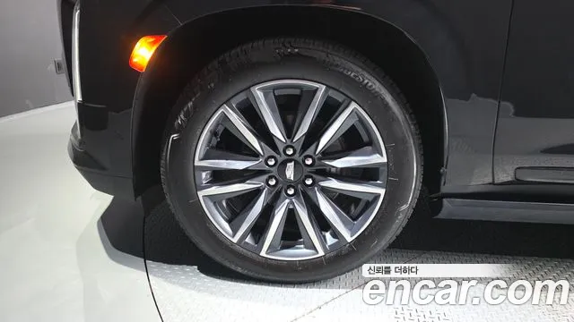 Cadillac Escalade 2023 thumb 5