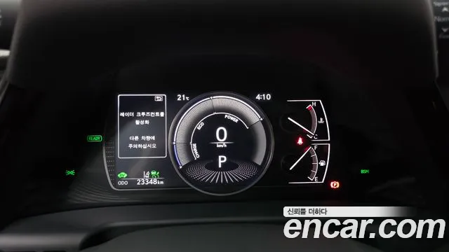 Lexus ES 2023 thumb 7