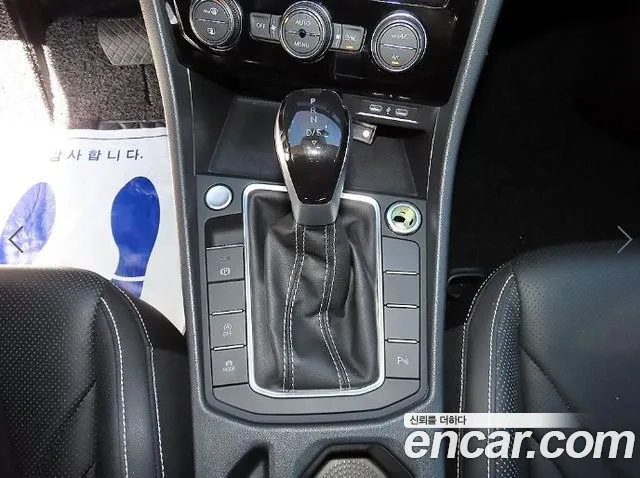 Volkswagen Jetta 2023 thumb 10